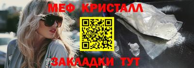 гидропоника Гуково