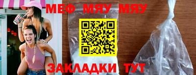 каннабис Гулькевичи