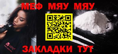 бутик Гудермес