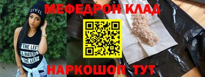 каннабис Гулькевичи