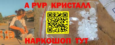 каннабис Гулькевичи