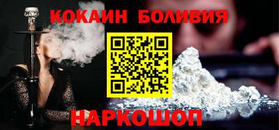 гидропоника Гуково