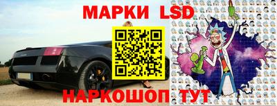 каннабис Гулькевичи