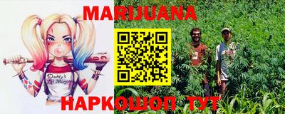 гидропоника Гуково