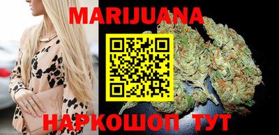 гидропоника Гуково