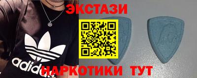 гидропоника Гуково