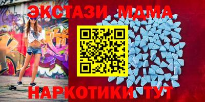 гидропоника Гуково