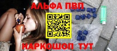 гидропоника Гуково