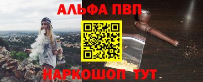 каннабис Гулькевичи