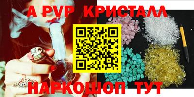 гидропоника Гуково