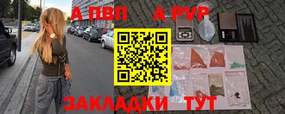 гидропоника Гуково