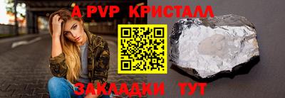 каннабис Гулькевичи