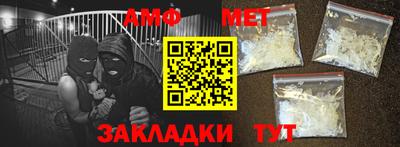 каннабис Гулькевичи