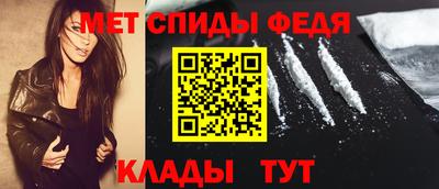 гидропоника Гуково