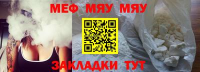 гидропоника Гуково