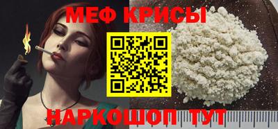 гидропоника Гуково