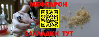 каннабис Гулькевичи