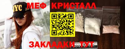 бутик Гудермес