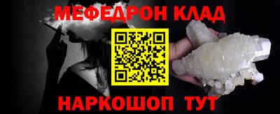 каннабис Гулькевичи